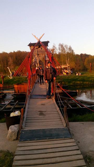 Věž stojí na polské straně.