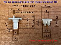 Smart pet5 0336